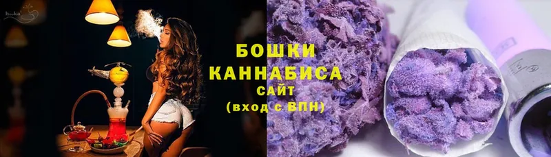 Канабис индика  Нолинск 